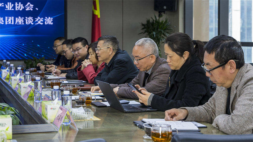 四川省钒钛钢铁产业协会,方大达州钢铁集团一行